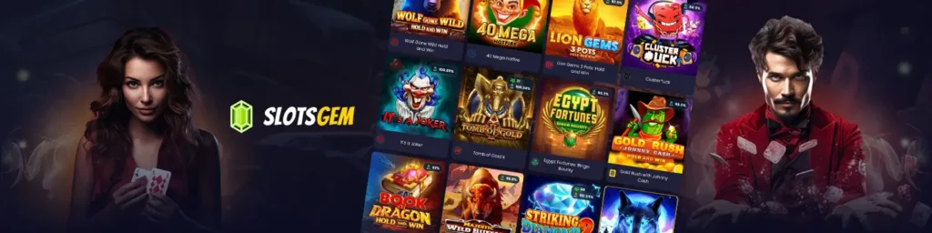 Les types de jeux disponibles sur le casino en ligne slotsgem